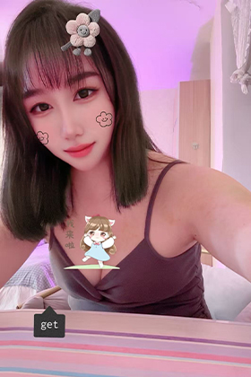 りか